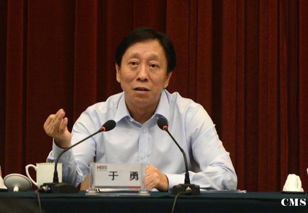 舞陽(yáng)鋼鐵有限責(zé)任公司